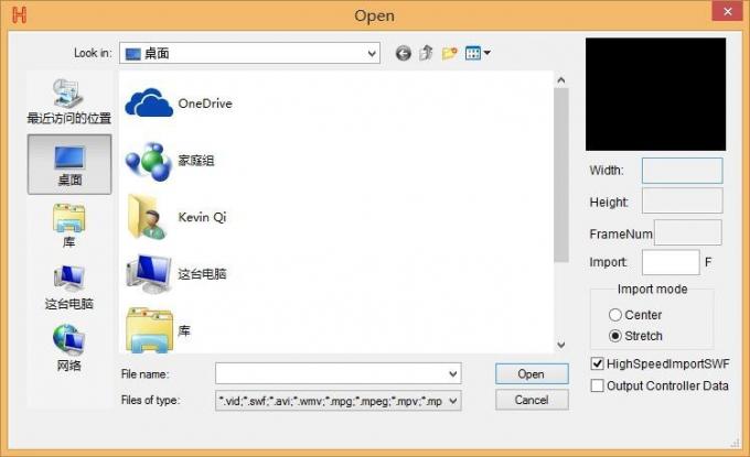 4096 pixel Salve DMX LED Controller H802RA 4 cổng Vật liệu hợp kim nhôm 3